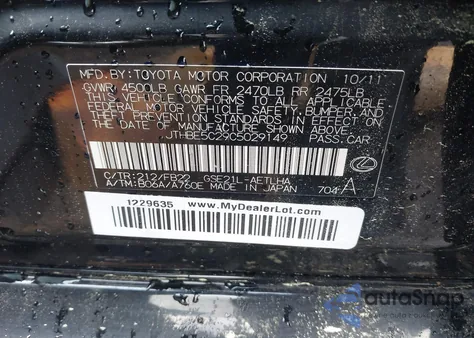 2012 Lexus Is 350 из США, поврежденный, VIN JTHBE5C29C5029149